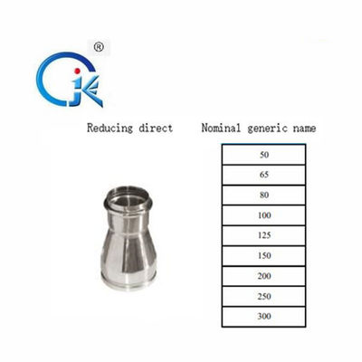 DN300 SS 304 تركيبات مواسير مزورة عينات مجانية معيار GB