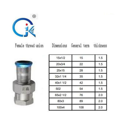 النيكل الأبيض SS المحملة المناسب DN15 تلميع تركيب الأنابيب على شكل حرف T
