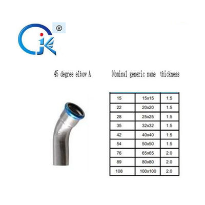 304 الفولاذ المقاوم للصدأ 90 درجة الكوع ، تركيبات الصحافة 1.6MPa DN15 SS