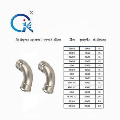 V Profile Carbon Steel 90 درجة الكوع DN15-DN89 مواسير الضغط والتجهيزات