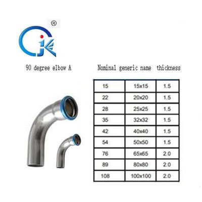 V Profile Carbon Steel 90 درجة الكوع DN15-DN89 مواسير الضغط والتجهيزات