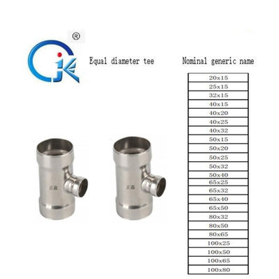 DN20-N100 الفولاذ المقاوم للصدأ مواسير السباكة Tee M TYPE Press Fittings